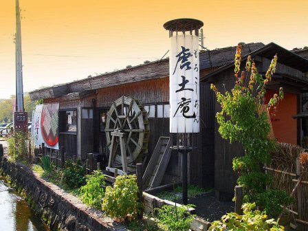 <b>英国买房可以自住吗</b>